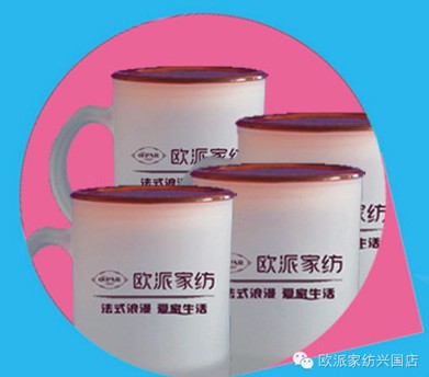 歐派家紡興國(guó)店清倉(cāng)搶購(gòu),你來(lái),我就送!