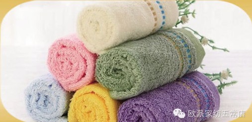 歐派家紡五常店換季搶購(gòu)狂潮即將開(kāi)始