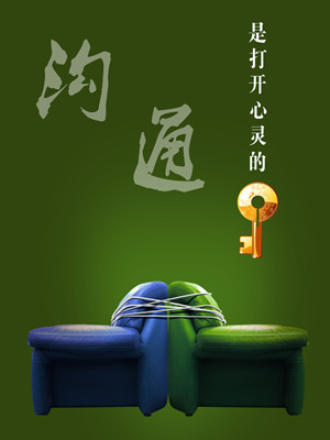 導購員需掌握的幾點說話技巧