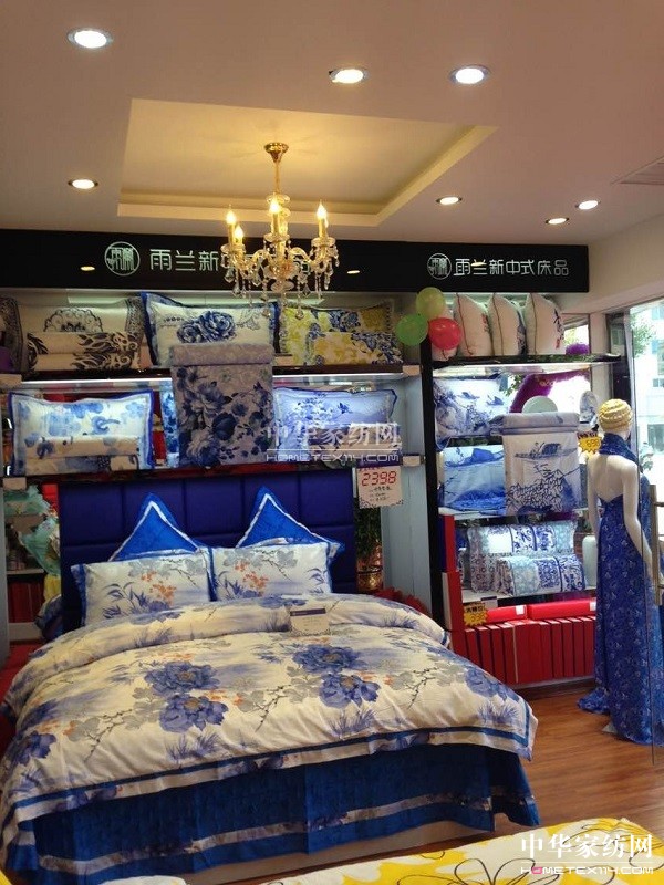 雨蘭福建閩候專賣開業(yè) 詮釋新時代典雅生活