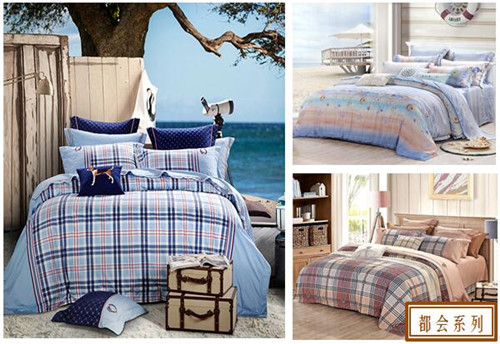 黛富妮“為愛加冕”創(chuàng)富基金會(huì)5月10日召開