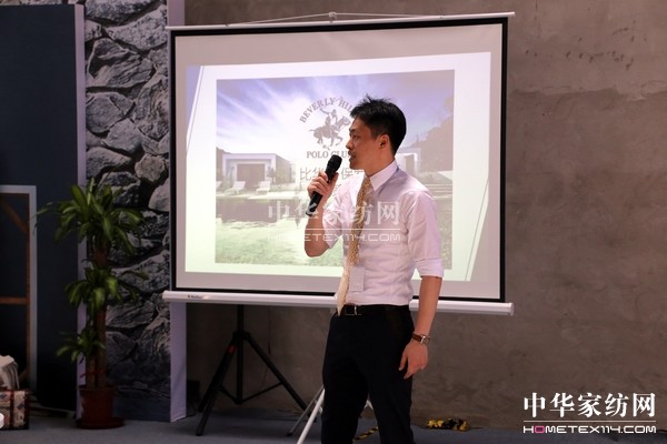 都市新貴的風向標--比利華保羅新品成功發布