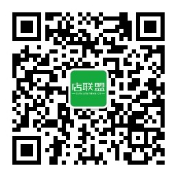 店聯盟上新品啦,天絲、羽絨、印花產品,這里都有!