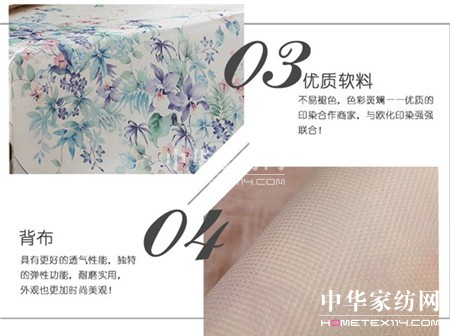 博洋家紡:為什么大家都愛冰絲席?