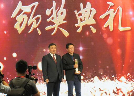 創新實干不負時代重托——羅萊生活薛偉成榮獲張謇杯杰出企業家稱號