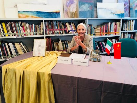 喜訊|PaolaMaltese簽約“博洋家紡七星”首席設(shè)計(jì)總監(jiān)