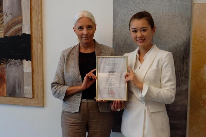 喜訊|PaolaMaltese簽約“博洋家紡七星”首席設(shè)計(jì)總監(jiān)