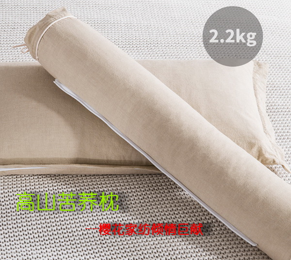 枕著“自然”入眠,櫻花家紡的高山苦蕎枕幫您趕走春困秋乏……