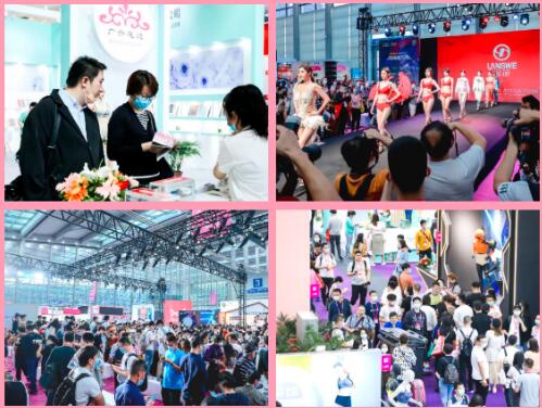 公告:SIUF2022深圳內(nèi)衣展定檔7月23-25日!